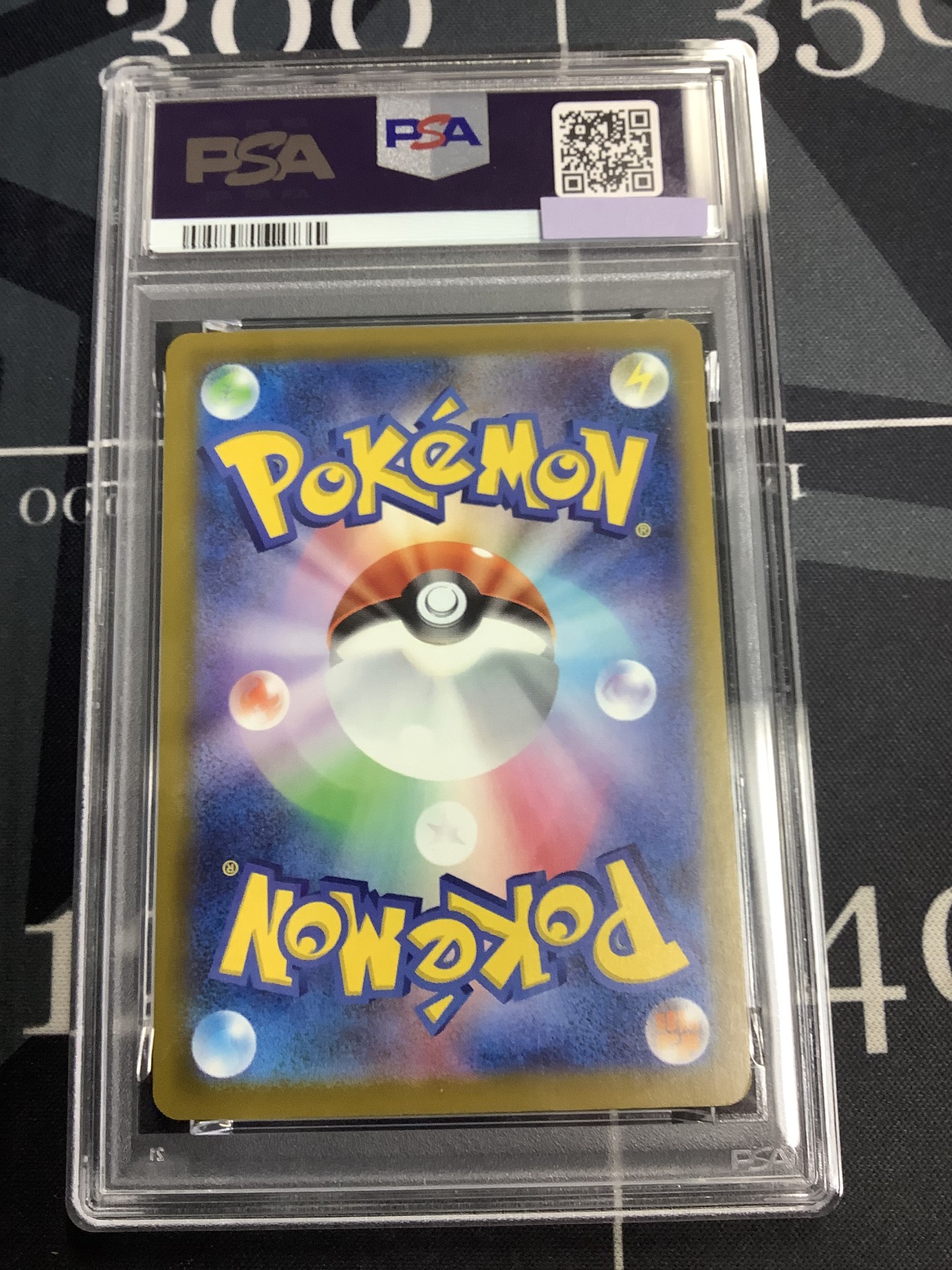 画像2: 【PSA10】 ピカチュウ 【実物写真】