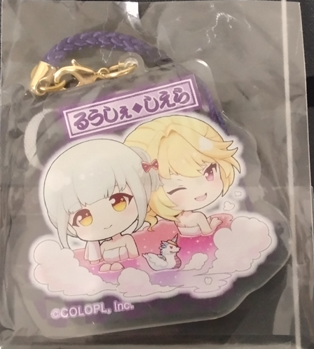 画像1: ルウシェ　シエラ　アクリル根付