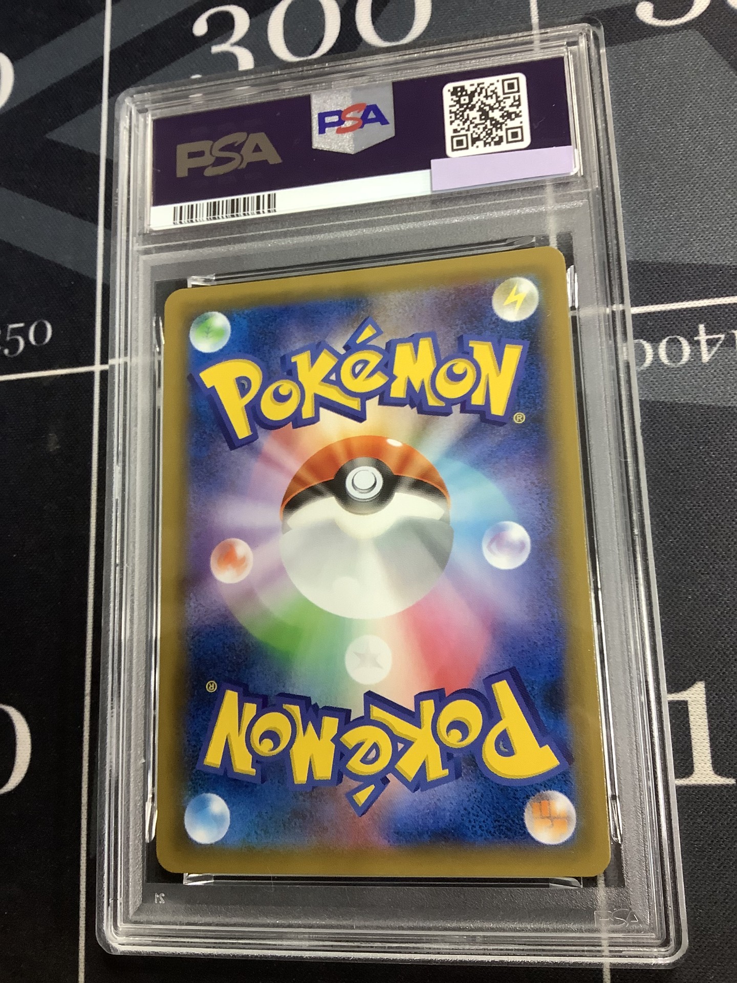 画像2: 【PSA10】 SM10a ライチュウ＆アローラライチュウGX RR 【実物写真】