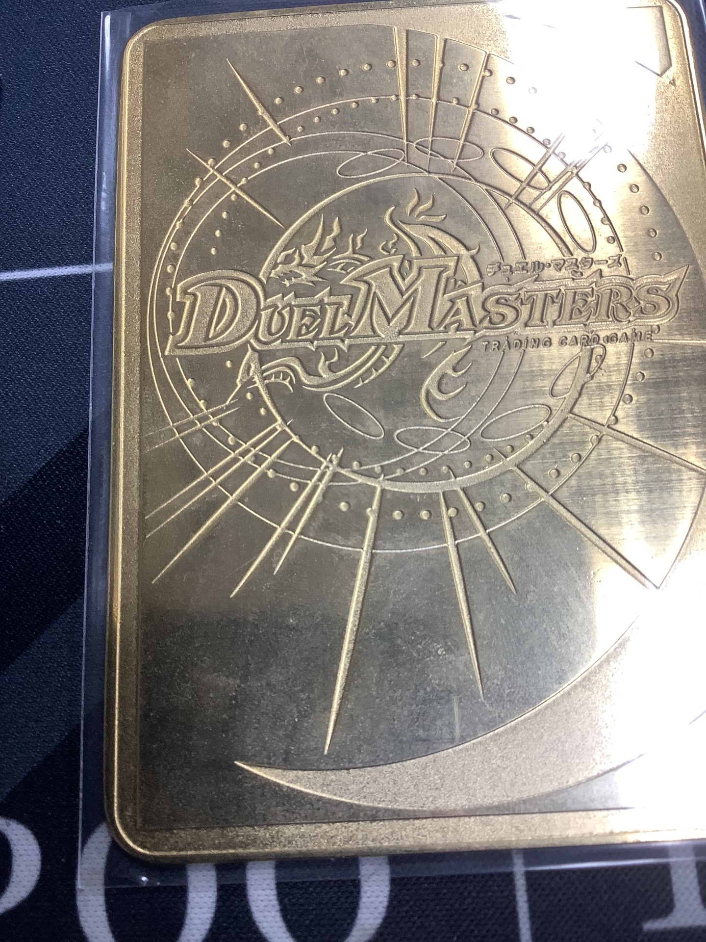 画像13: ガイアール・カイザー　【金プレート】 「ビクトリー1」　エリア代表決定戦1位 【実物写真】