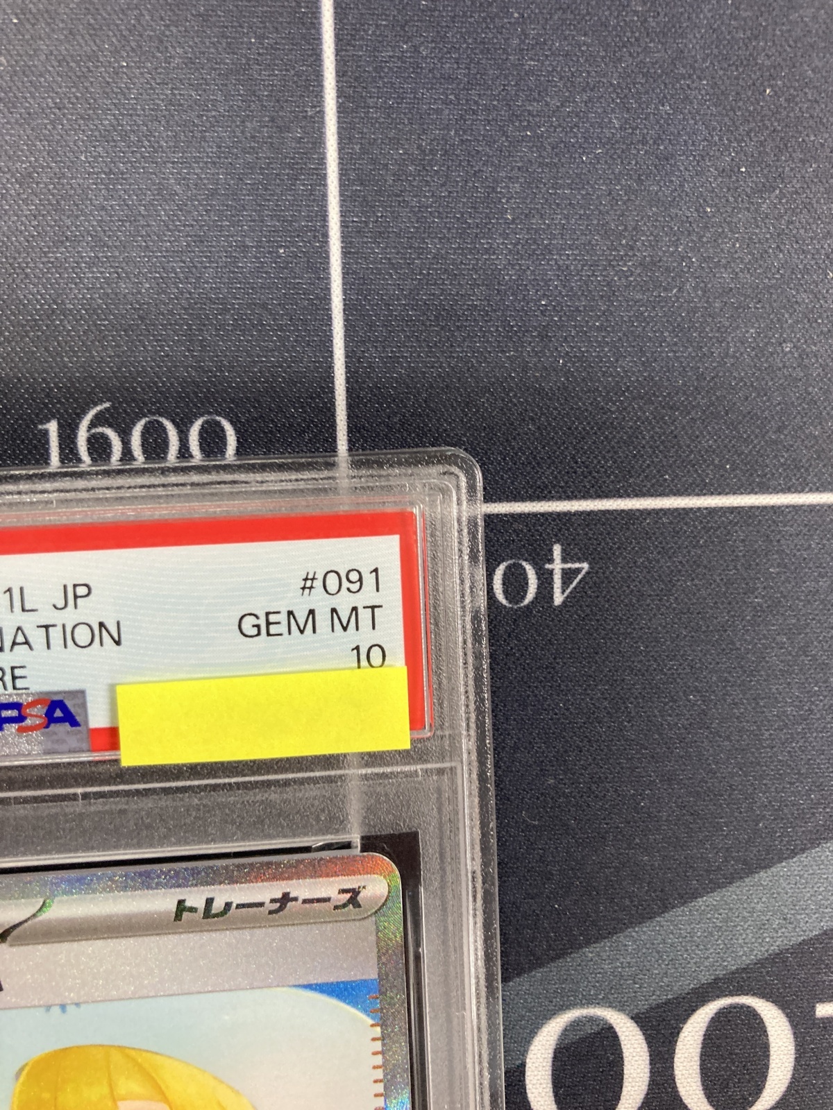 画像5: 【PSA10】【M1L】リーリエの決心【SAR】【実物写真】