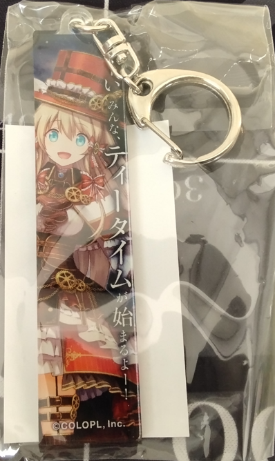 画像1: ユッカ　アクリルキーホルダー