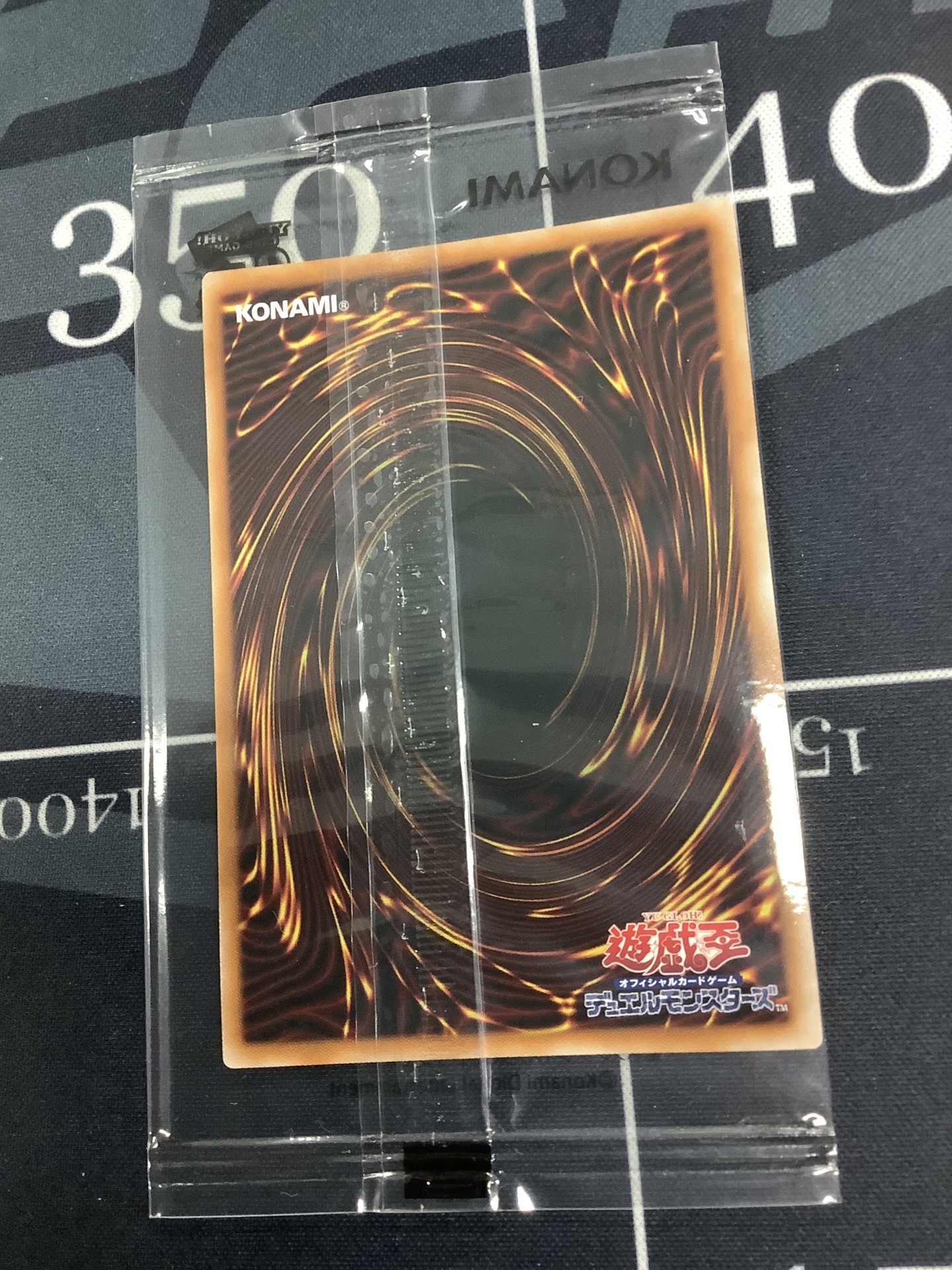 画像5: Yu-Gi-Oh! World Championship 2023 来場記念カードセット (WCS2023 封筒付 ブラックマジシャンガール25tn & 魔法の筒25th)　【実物写真】