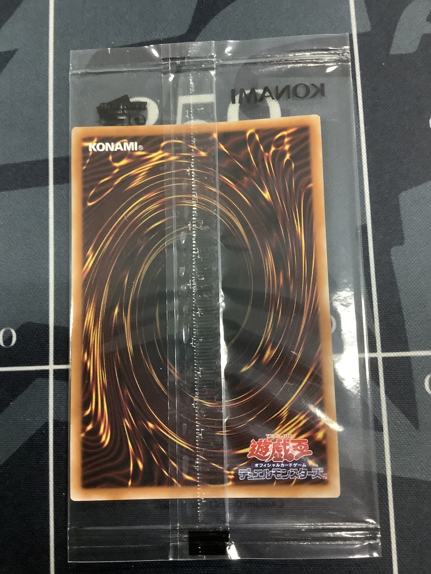 画像3: Yu-Gi-Oh! World Championship 2023 来場記念カードセット (WCS2023 封筒付 ブラックマジシャンガール25tn & 魔法の筒25th)　【実物写真】