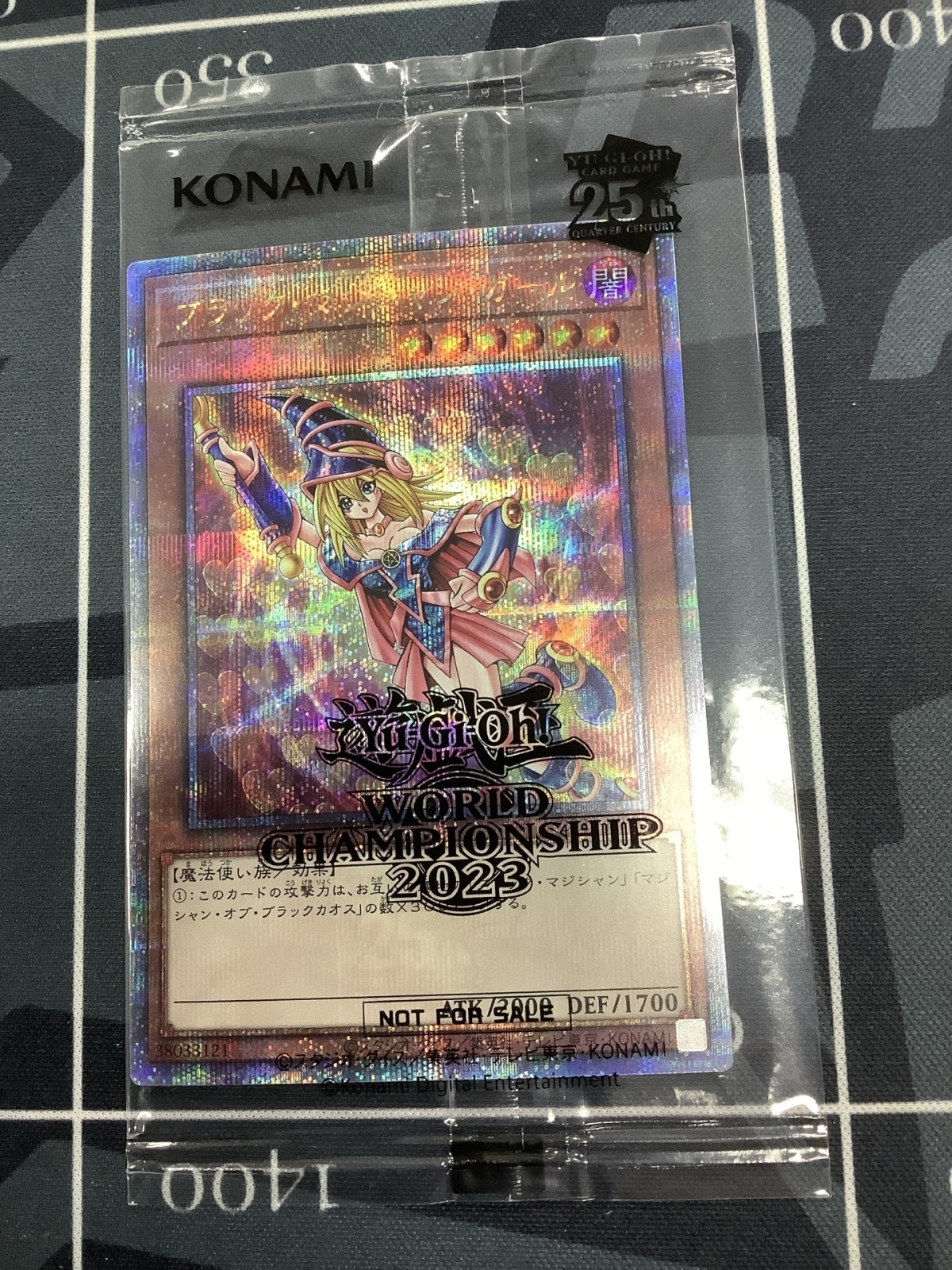 画像2: Yu-Gi-Oh! World Championship 2023 来場記念カードセット (WCS2023 封筒付 ブラックマジシャンガール25tn & 魔法の筒25th)　【実物写真】