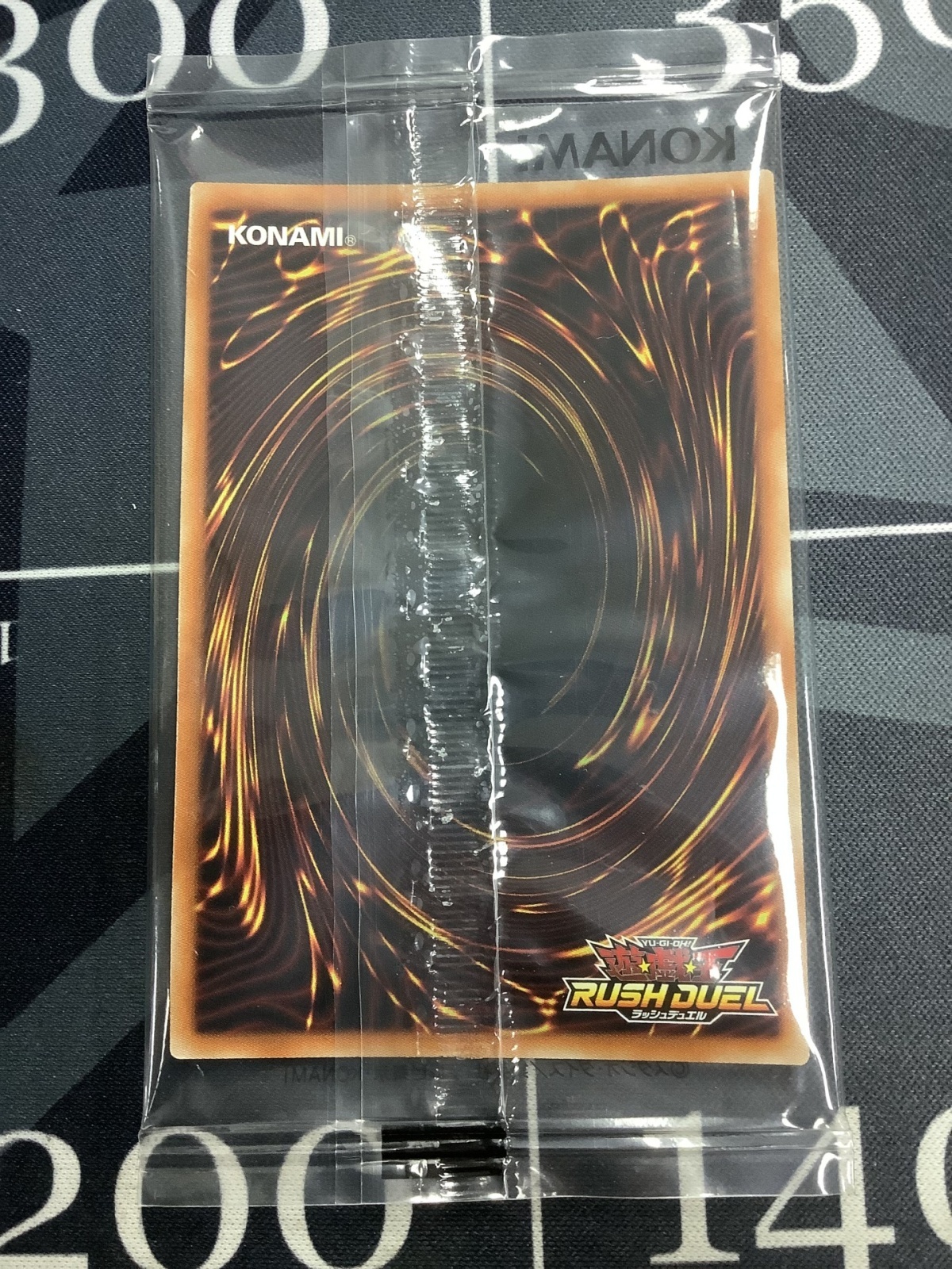 画像6: 青眼の白龍 スペシャル レッド (RED) Ver.　未開封  抽プレ 遊戯王ラッシュデュエル【実物写真】