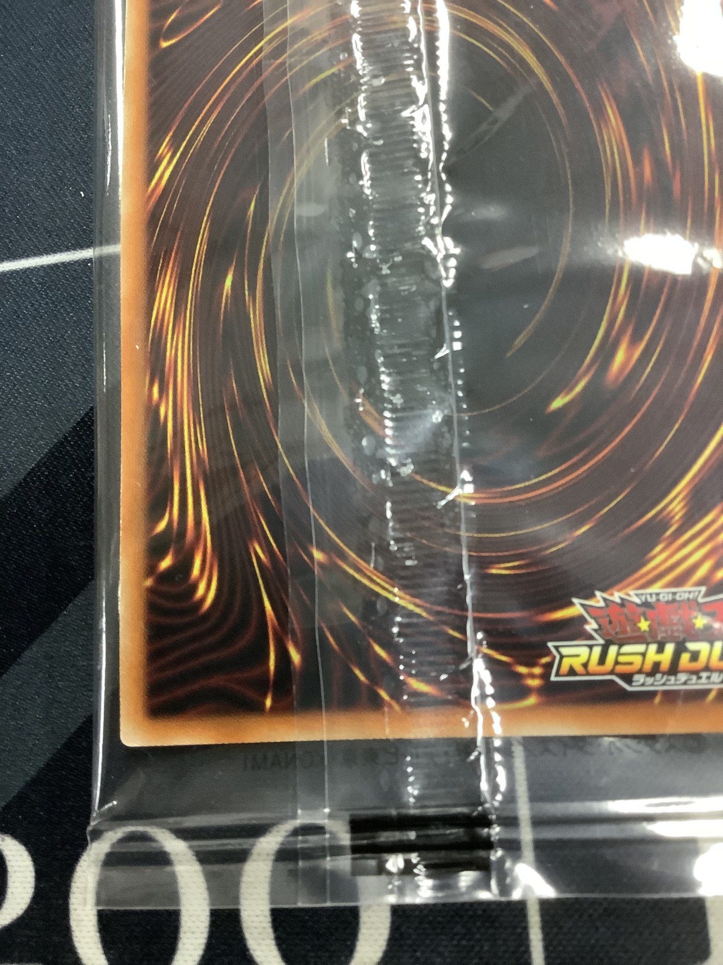 画像10: 青眼の白龍 スペシャル レッド (RED) Ver.　未開封  抽プレ 遊戯王ラッシュデュエル【実物写真】