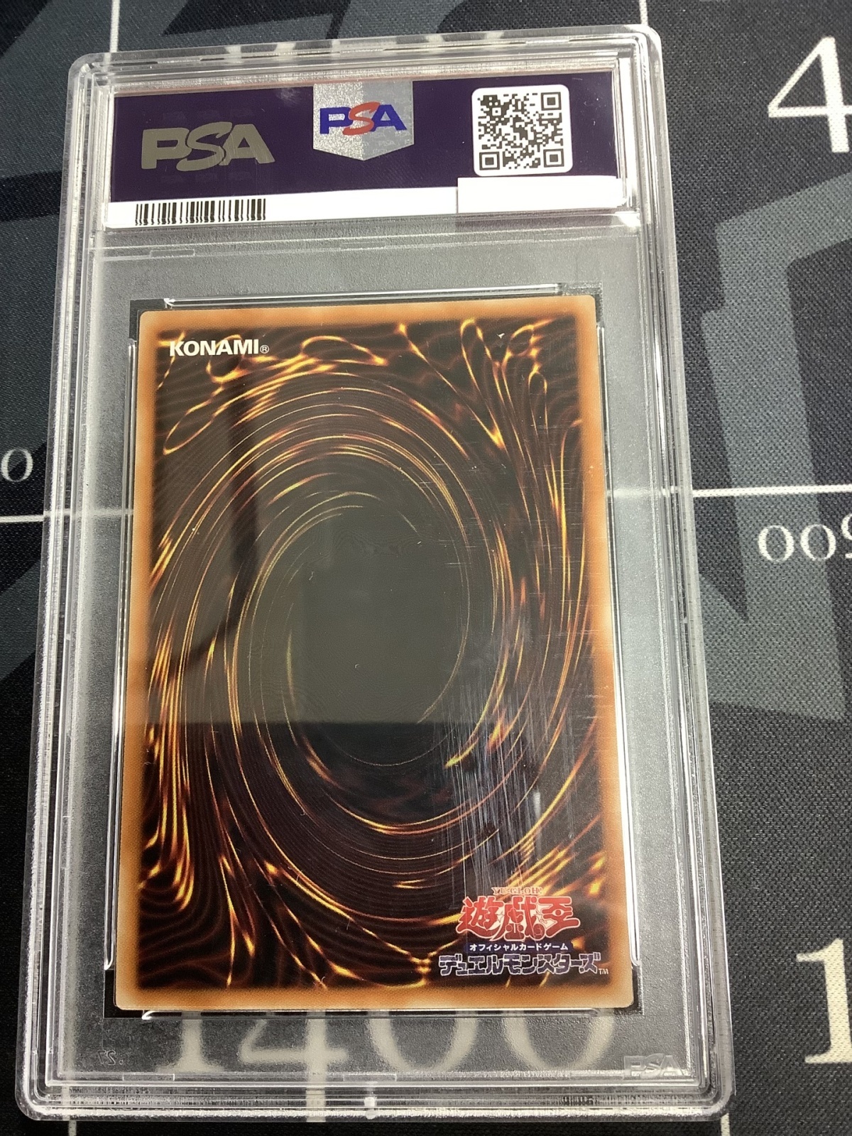 画像6: 【PSA10】   青眼の白龍『25thANNIVERSARYULTIMATEKAIBASET』 シークレットレア  海馬セット　【実物写真】