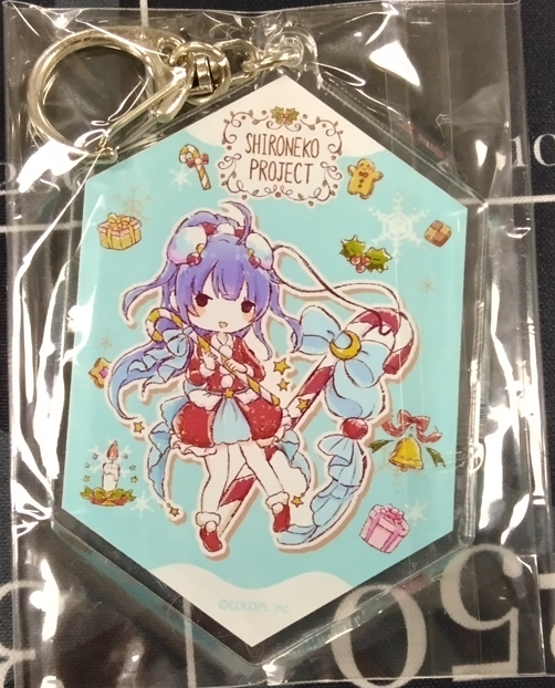 画像1: ノア　アクリルキーホルダー