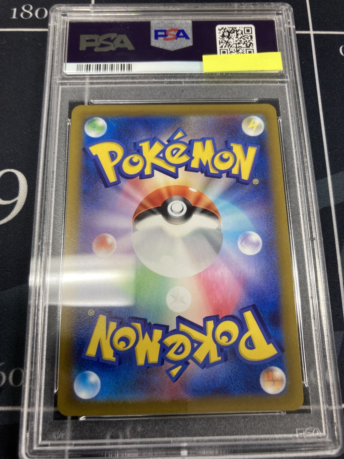 画像2: 【PSA10 】【s10P】カイ【SAR】【実物写真】