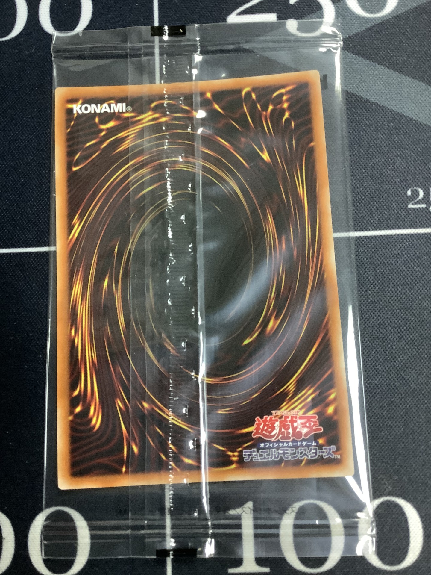 画像6: ブラックマジシャン PSEC-JP002　プリズマティックシークレットレア 未開封 【実物写真】