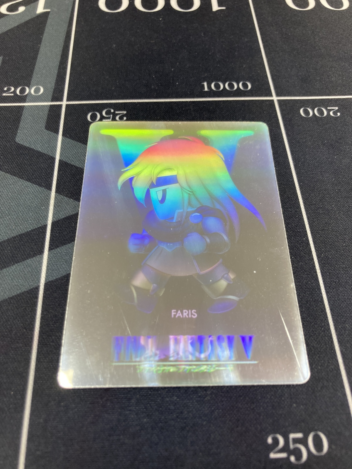 画像1: ファリス【ホログラムカード】【ファイナルファンタジー5カードコレクション】【実物写真】状態VG