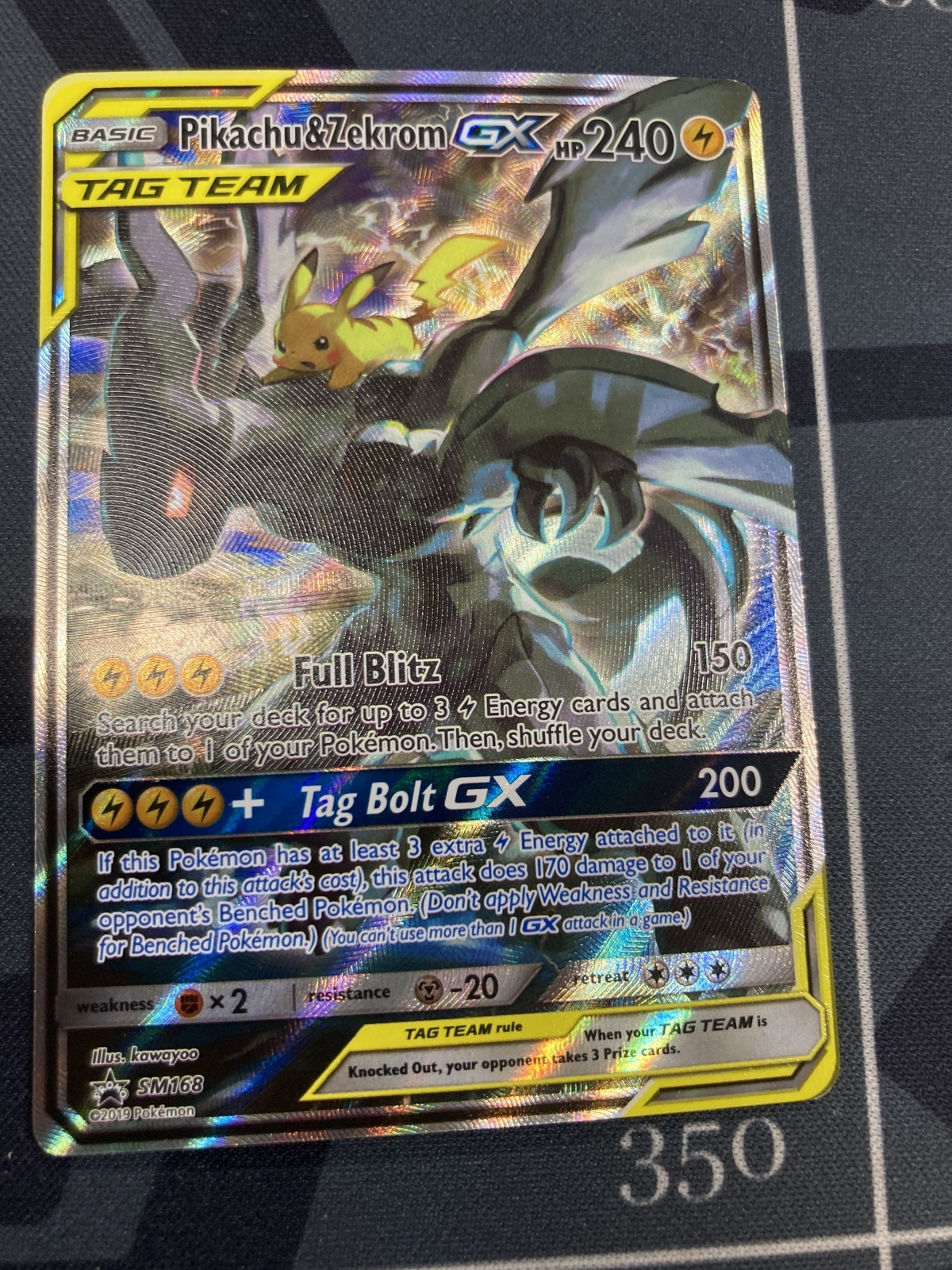 画像1: 【プロモ】ピカチュウ＆ゼクロムGX【SA】【SR】【英語】【実物写真】状態NM-