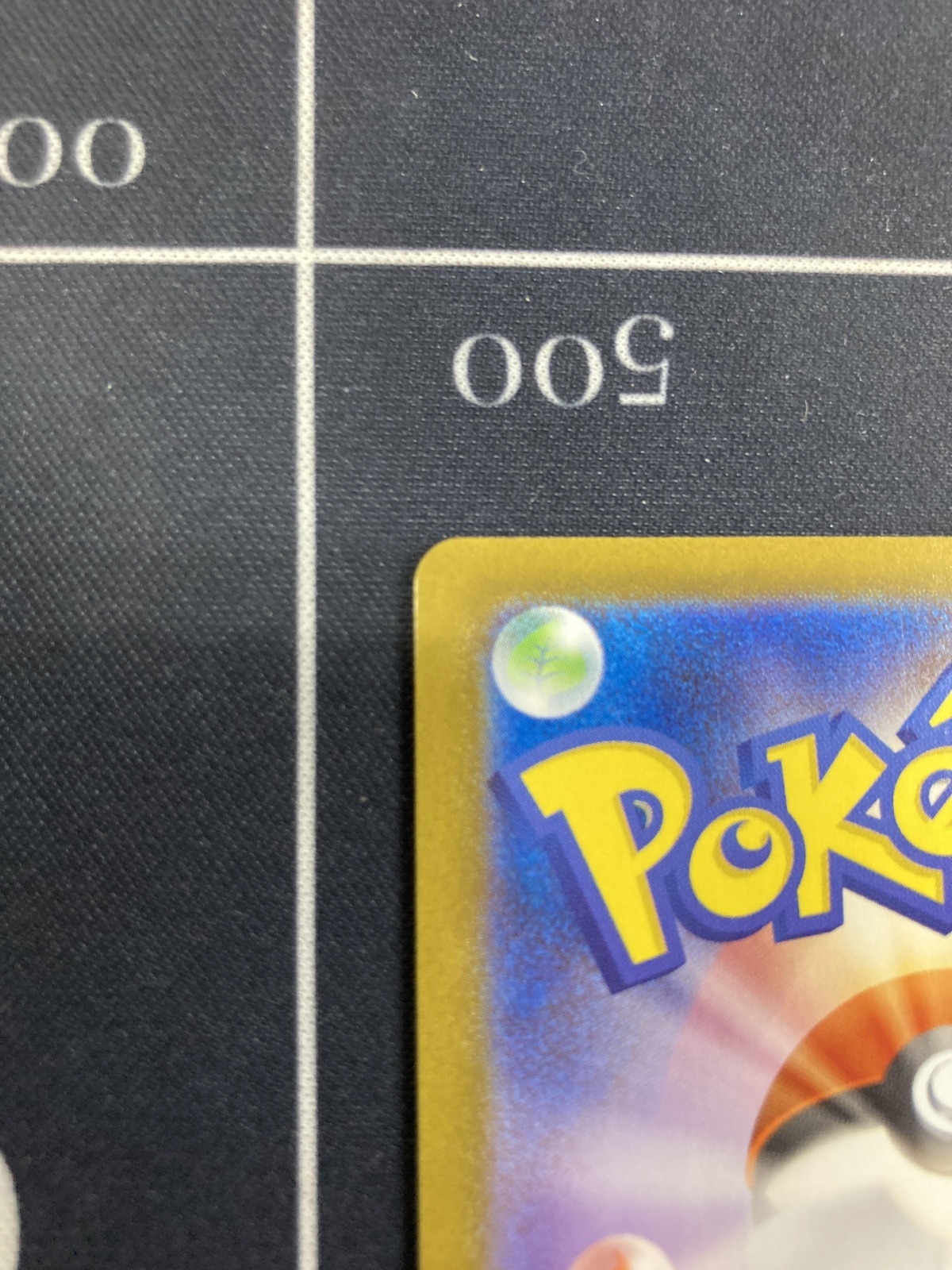 画像7: 【sv8a】ブラッキーex【SAR】【実物写真】状態NM-