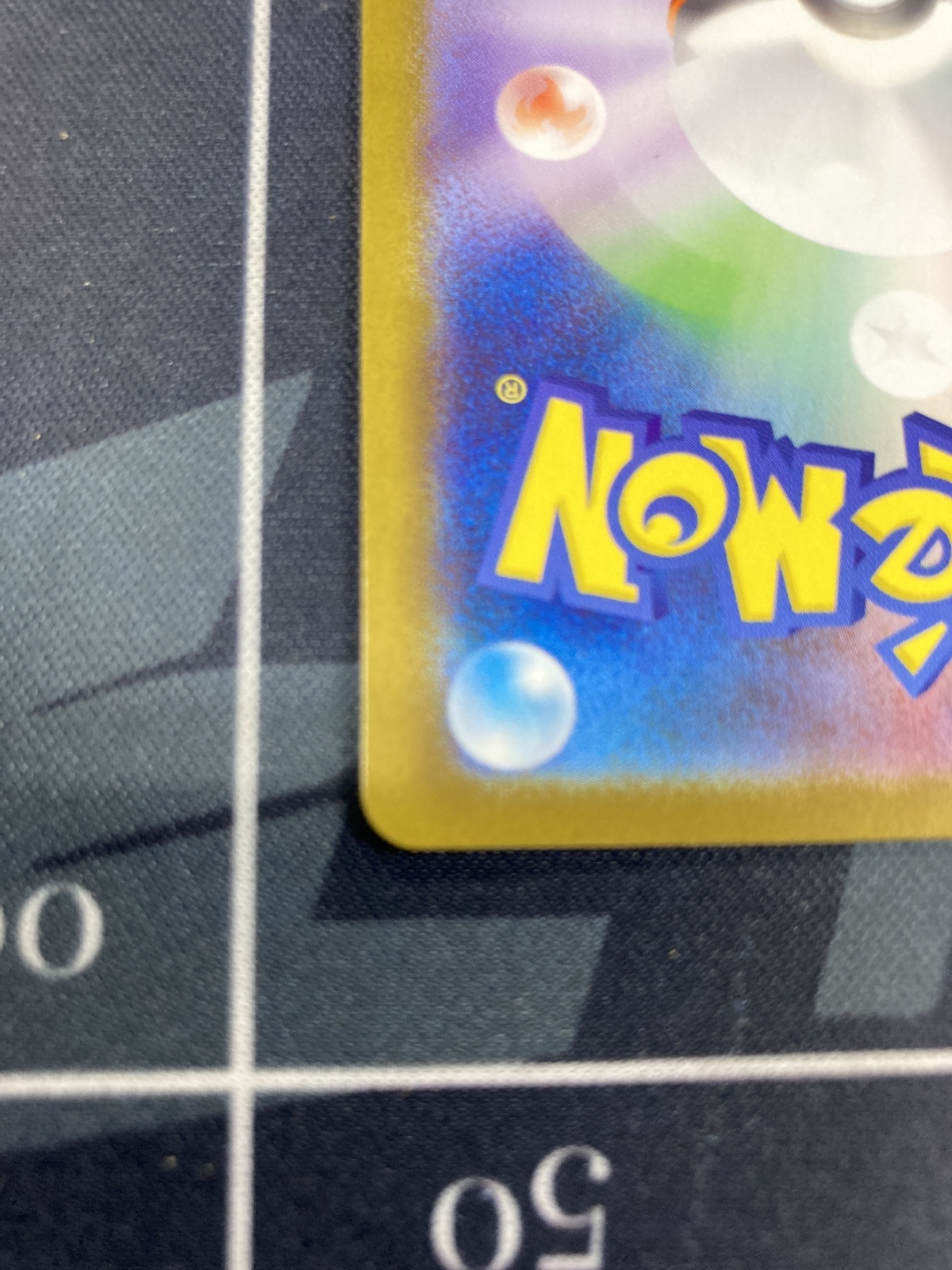 画像8: 【sv8a】ブラッキーex【SAR】【実物写真】状態NM-