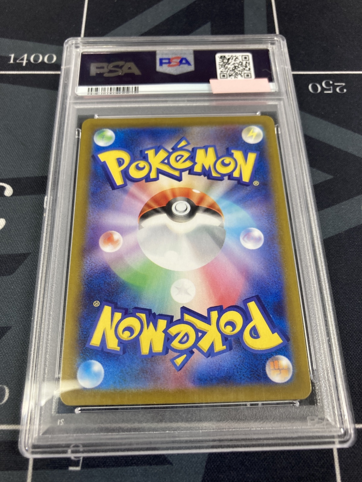 画像2: 【PSA10】【プロモ】ヒロシマのピカチュウ【実物写真】