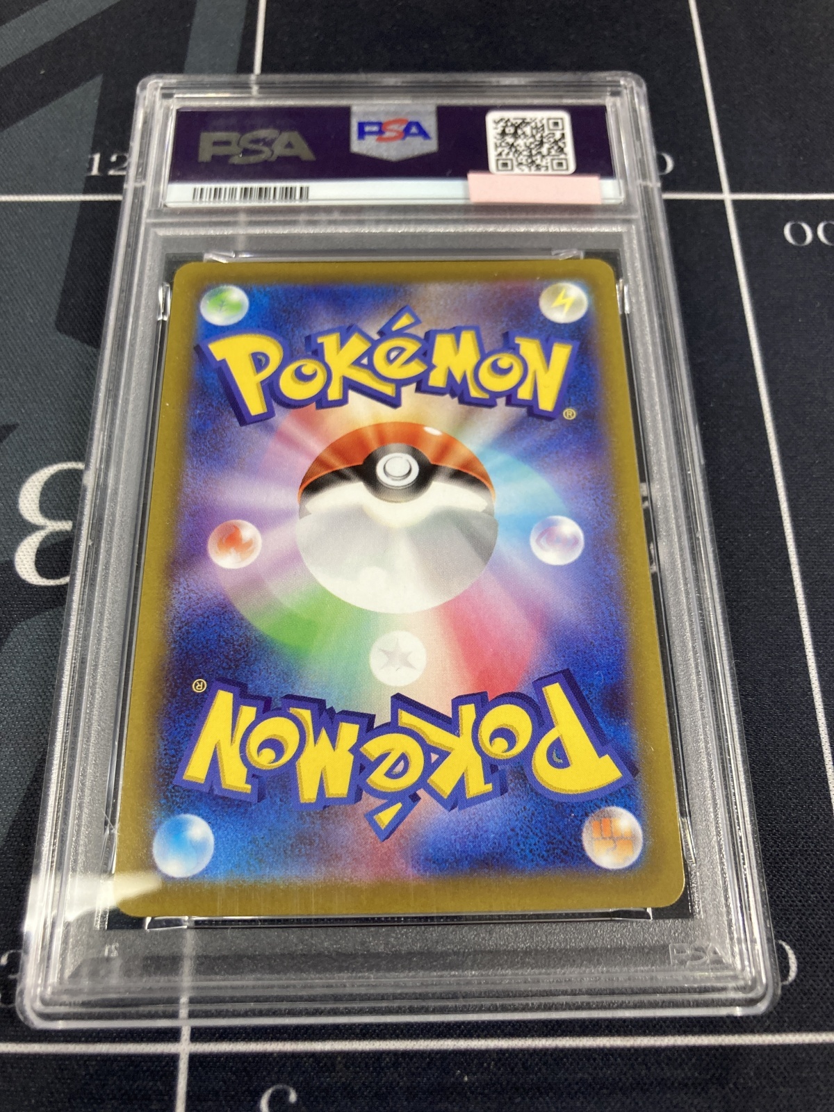 画像2: 【PSA10】【S10a】ゲンガー【CHR】【実物写真】