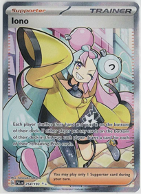 画像1: ナンジャモ　Iono【SR仕様】【英語版】