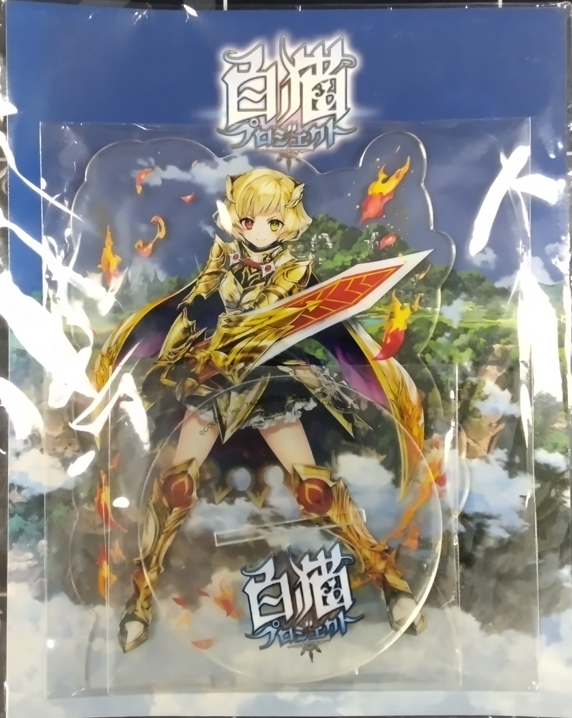 画像1: シャルロット　アクリルスタンド