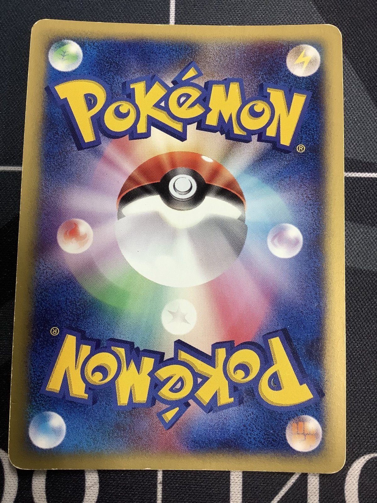 画像2: R団のスイクン　ポケモンカードVS　1ED 状態EX【実物写真】