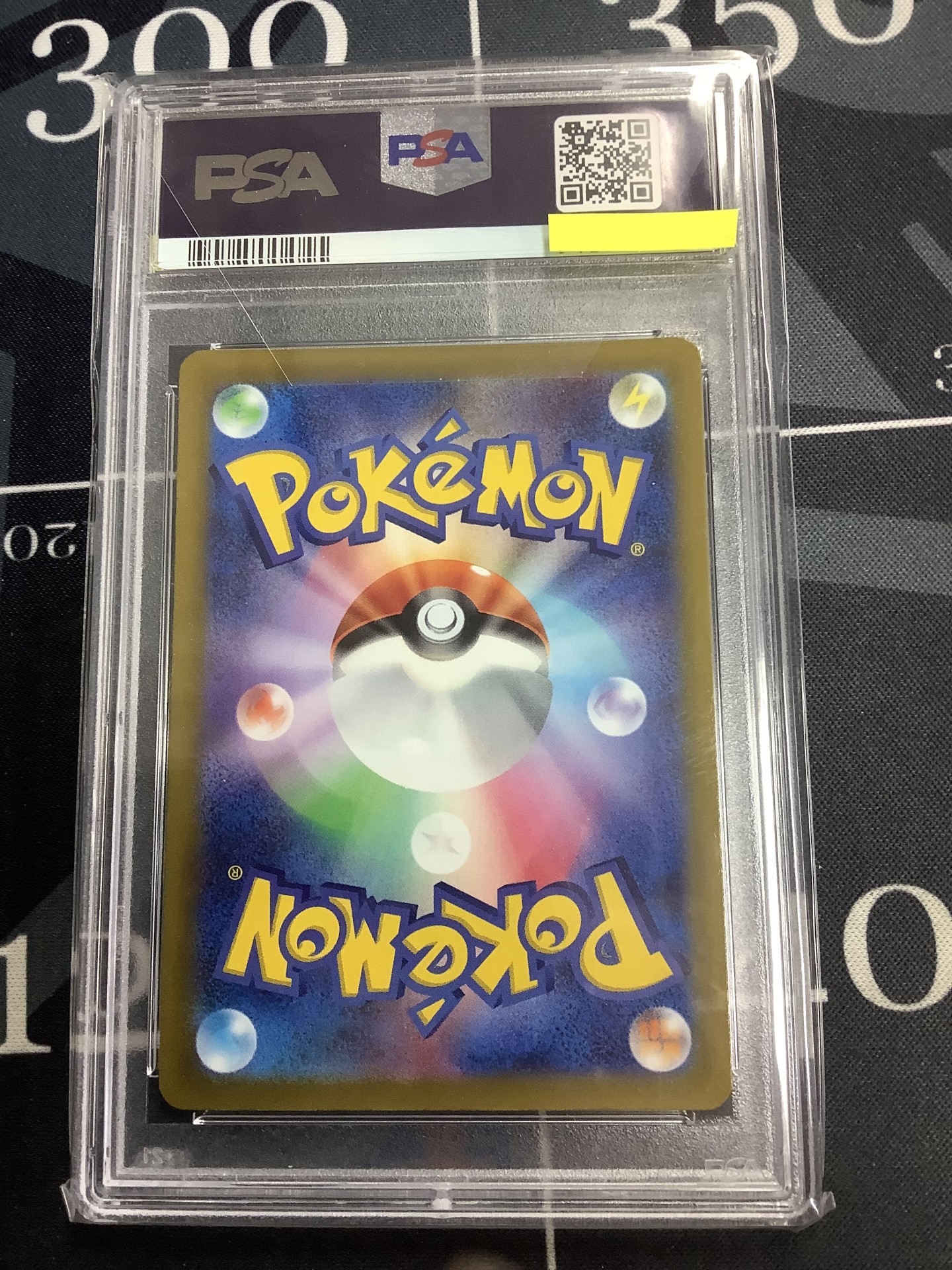 画像2: 【PSA10】 s12a リオル AR 【実物写真】