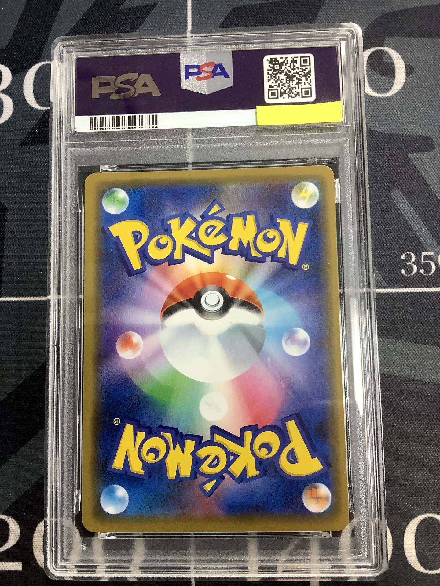 画像2: 【PSA10】 SM11b レシラム&ゼクロムGX RR 【実物写真】