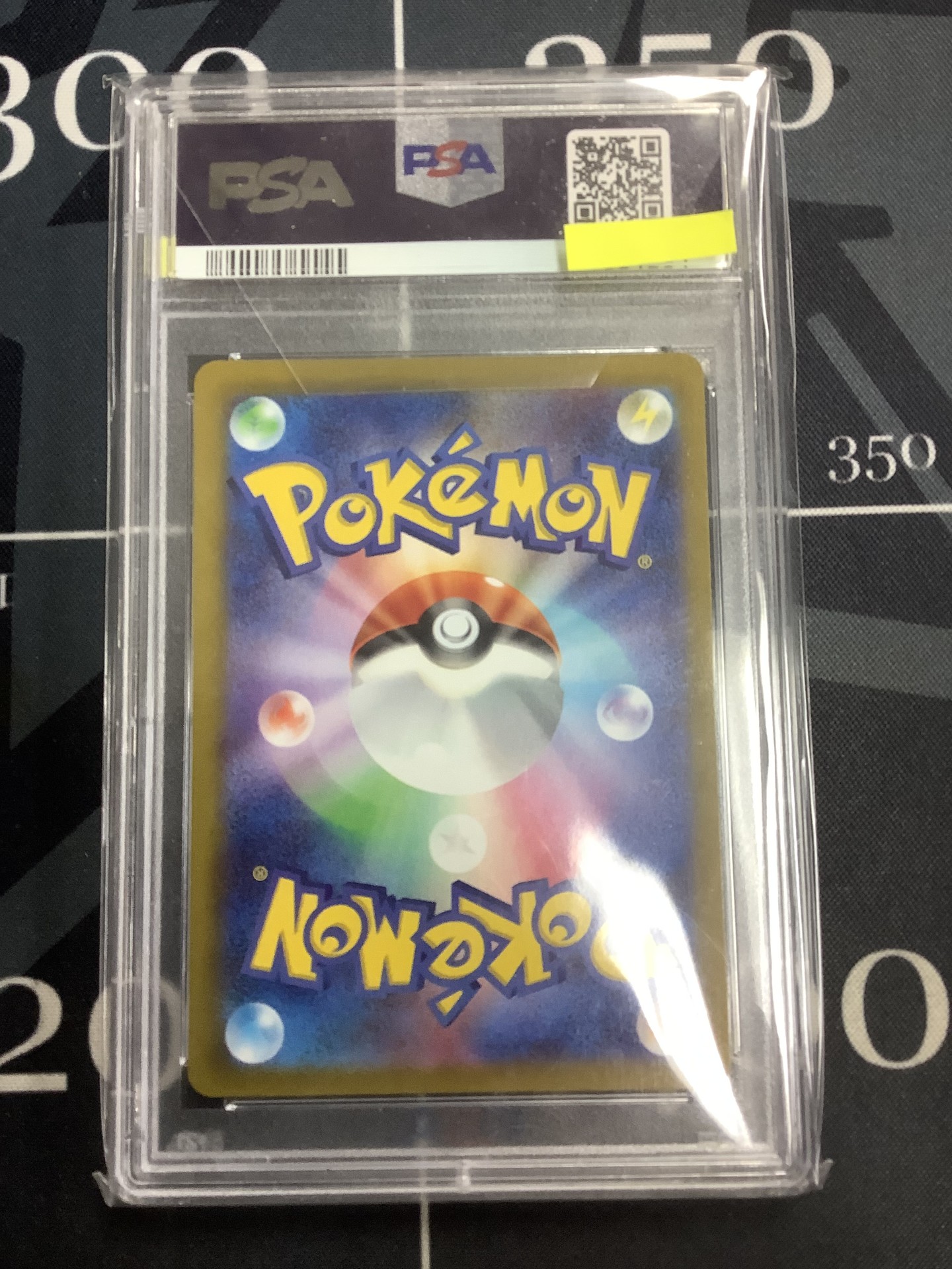 画像2: 【PSA10】 s12a ナタネの活気 SAR 【実物写真】