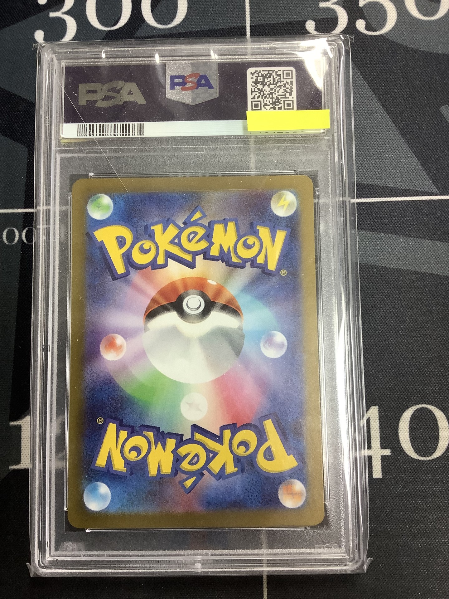 画像2: 【PSA9】 ナンジャモ  sv2D SAR【実物写真】