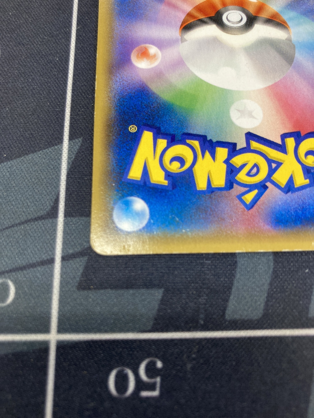 画像8: 【プロモ】ピカチュウ 【バトルフェスタ2014プロモ】【実物写真】状態Poor