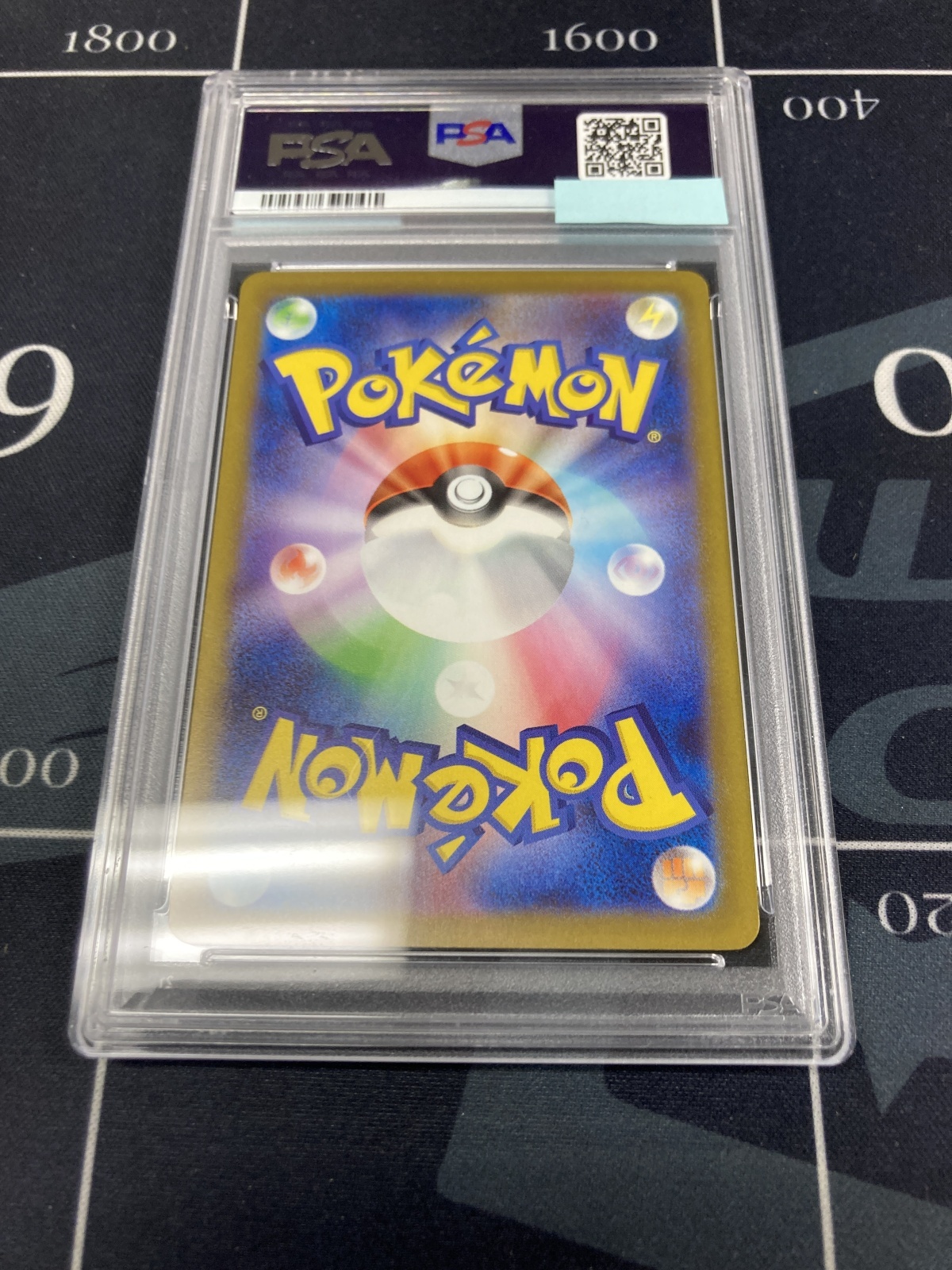 画像2: 【PSA10】クワッス【マクドナルドプロモ】【実物写真】