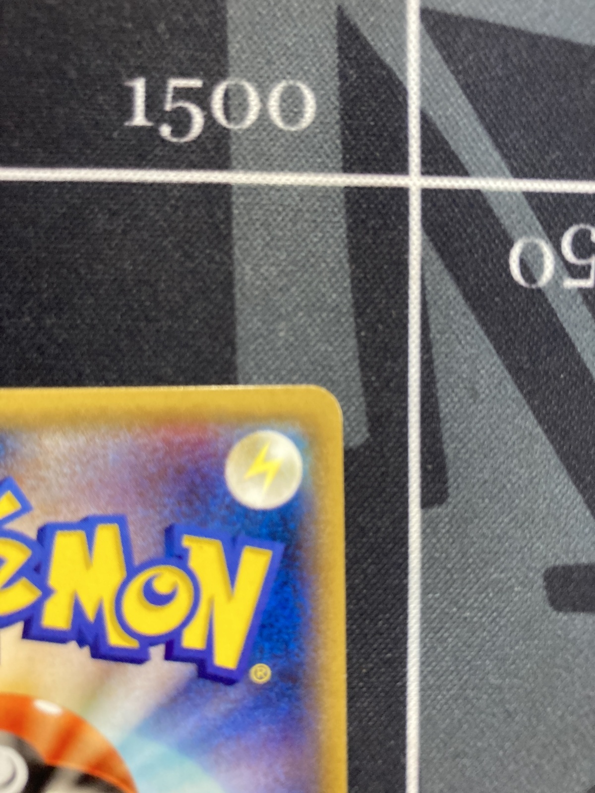 画像9: 【エクストラ】【XY6】MレックウザEX【SR】状態VG