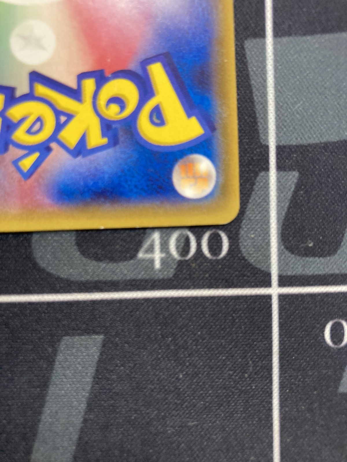 画像10: 【エクストラ】【XY6】MレックウザEX【SR】状態VG