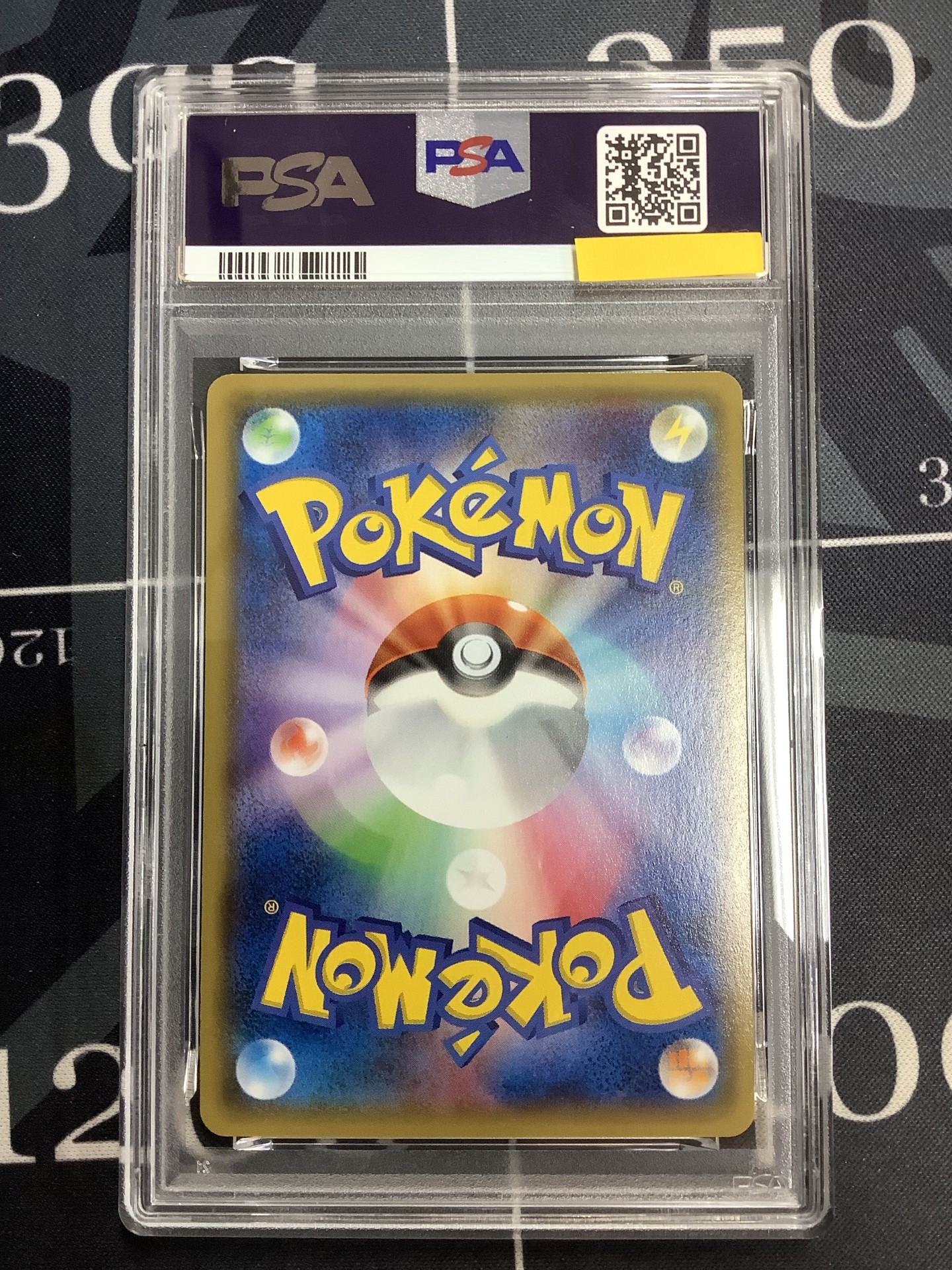 画像6: 【PSA10】ピカチュウ  バトルフェスタ2014プロモ 【実物写真】