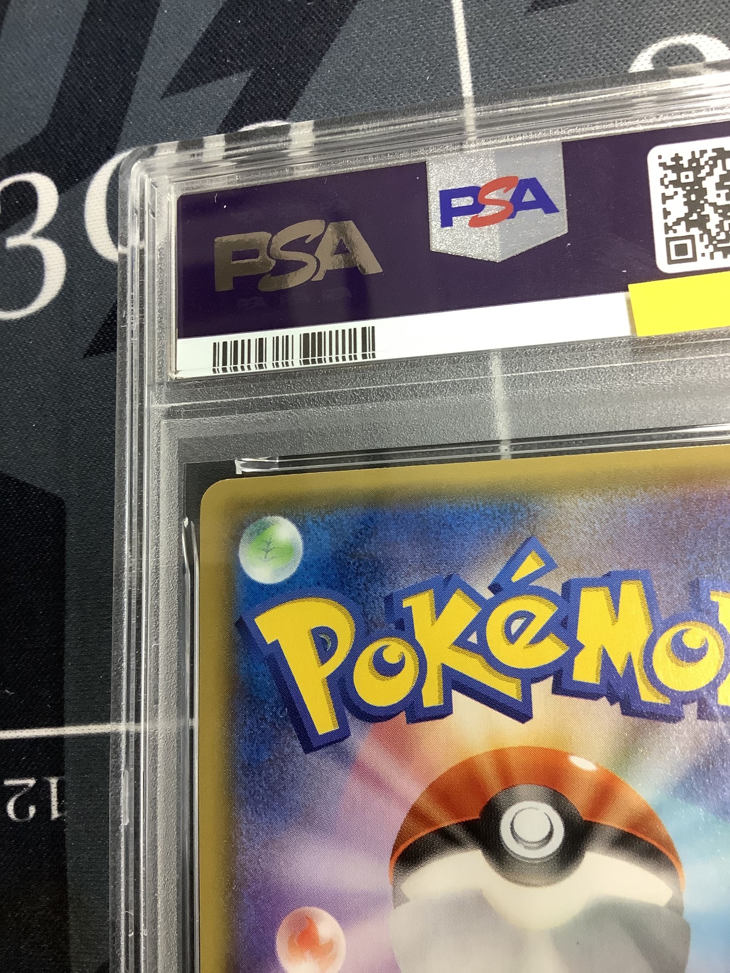 画像7: 【PSA10】ピカチュウ  バトルフェスタ2014プロモ 【実物写真】