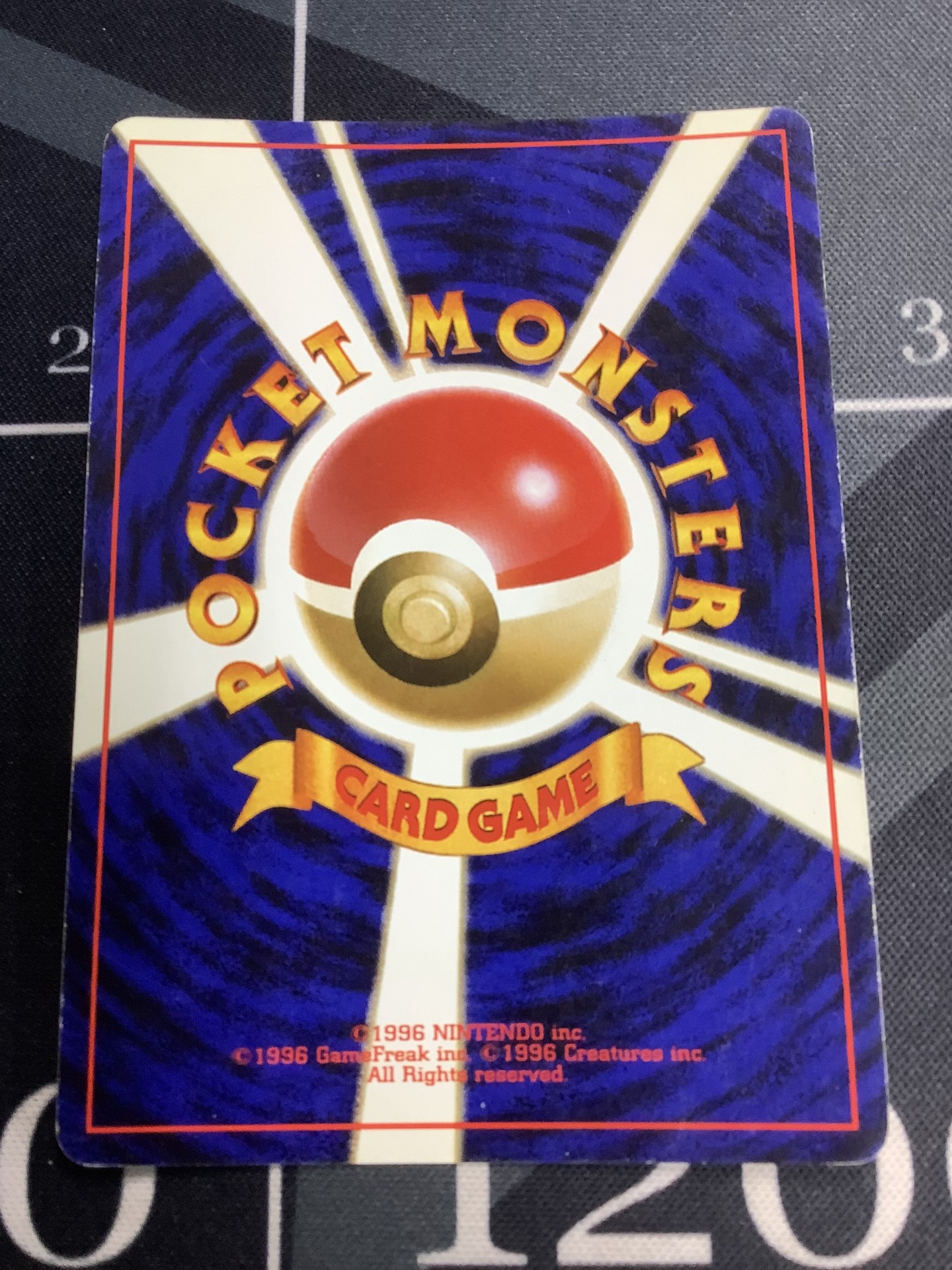 画像2: ゲンガー　旧裏　状態EX  化石の秘密 【実物写真】