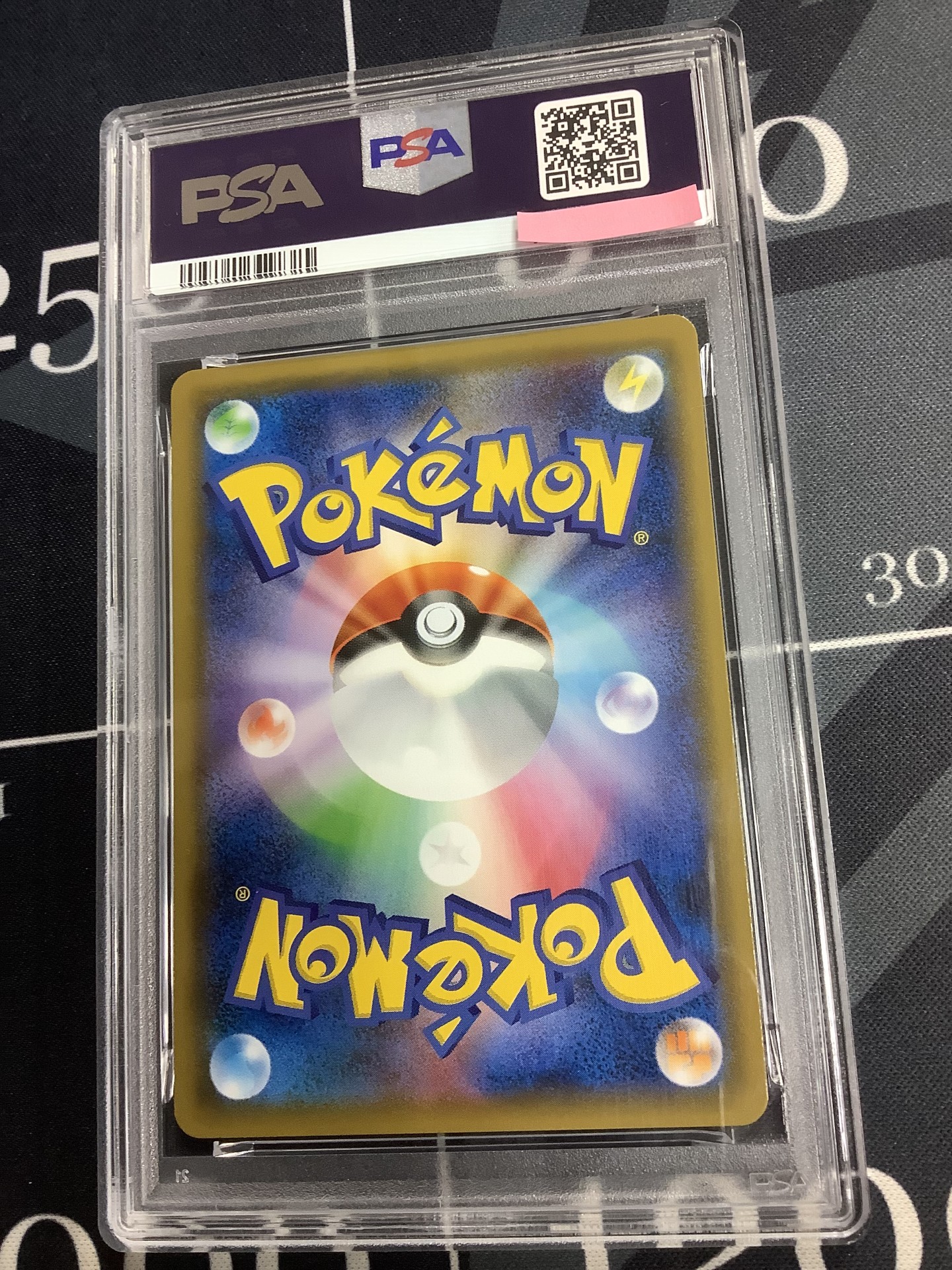 画像2: 【PSA10】 SMM エーフィ&デオキシスGX　【実物写真】