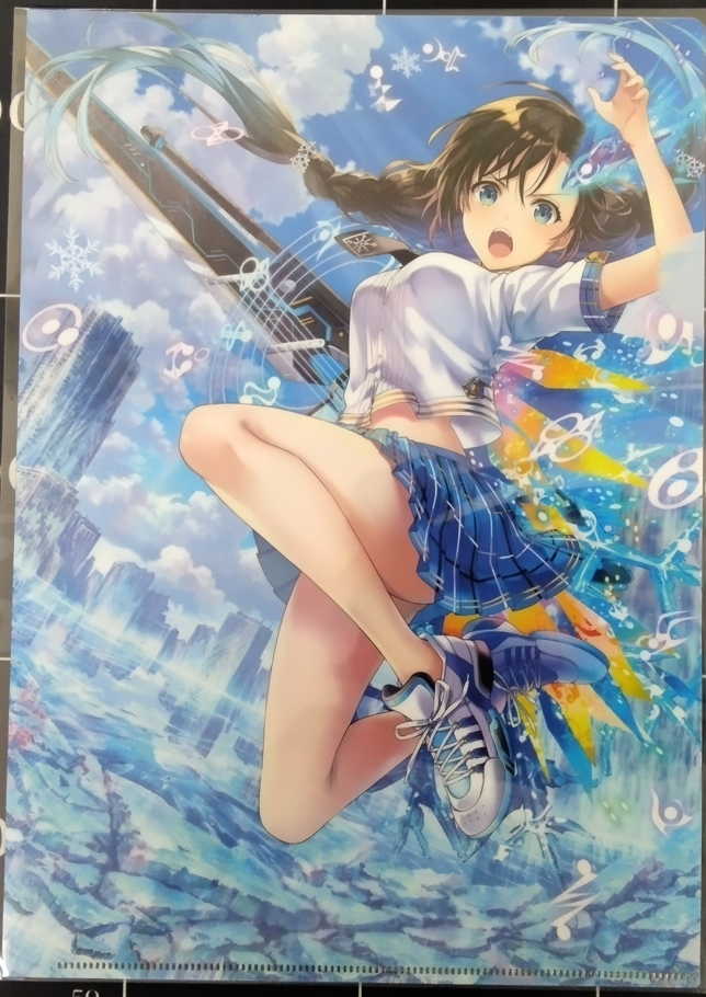 画像1: リレイ　クリアファイル
