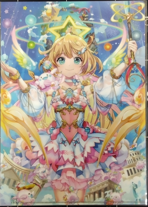 画像1: アリエッタ　クリアファイル
