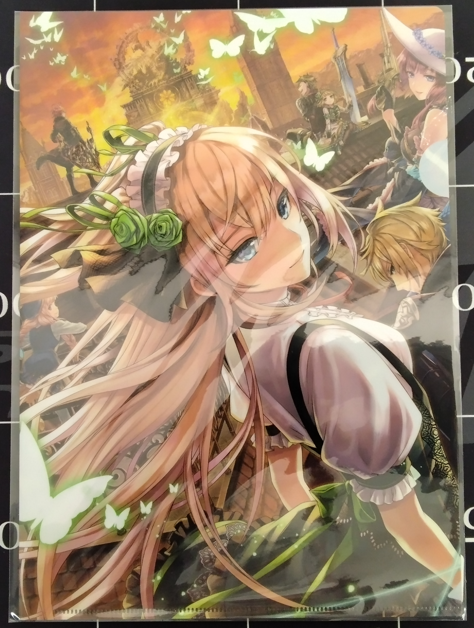 画像1: リフィル　クリアファイル