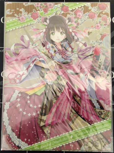画像1: ミコト　クリアファイル
