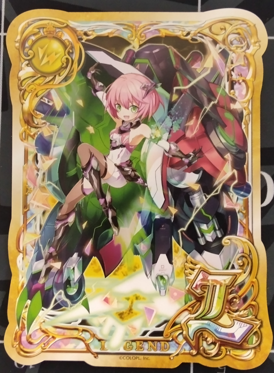 画像1: アライナ　ポストカード