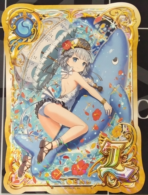 画像1: イーニア　ポストカード