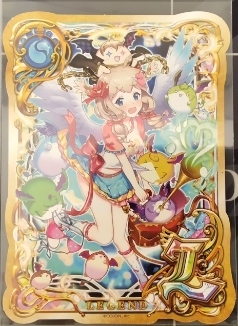 画像1: ウリシラ　ポストカード