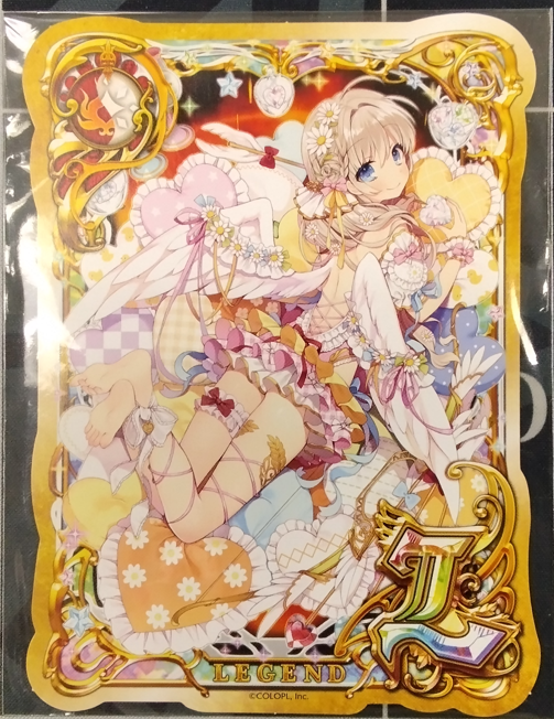 画像1: マーガレット　ポストカード
