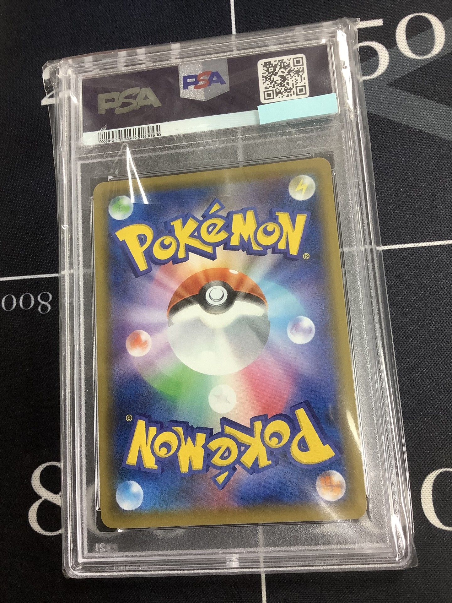 画像2: 【PSA10】マリィ【SR】【s1H】【実物写真】
