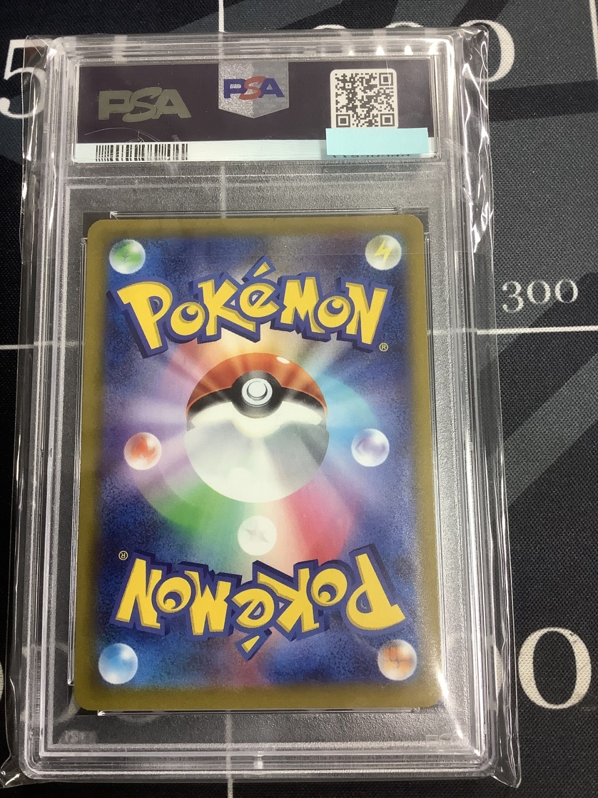 画像2: 【PSA9】 SI マリィのプライド SR 【実物写真】