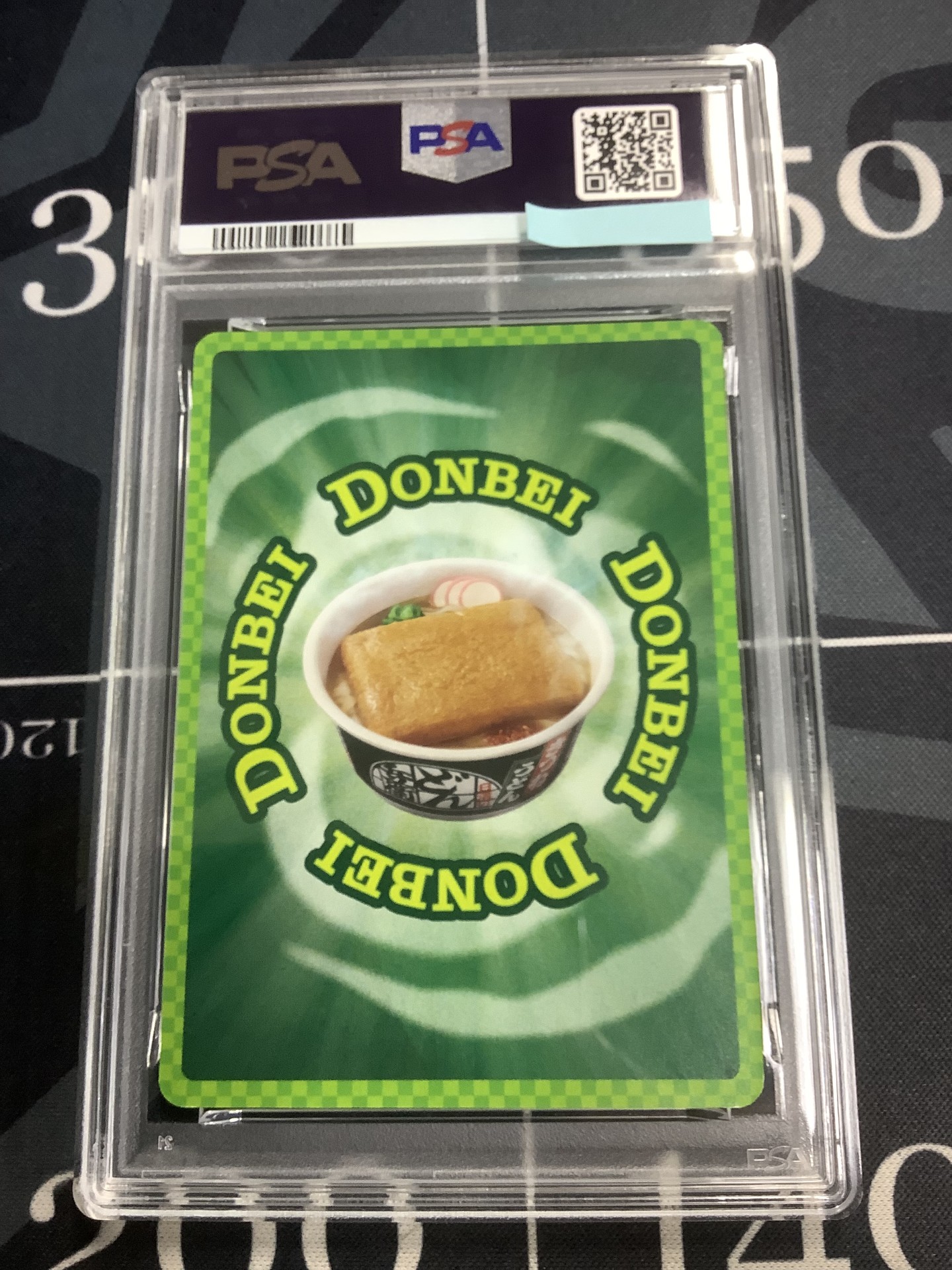 画像6: どんぎつね【SecretFR】【PSA9】【実物写真】