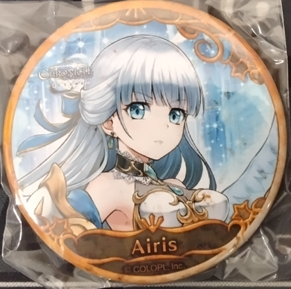 画像1: アイリス　バッジ