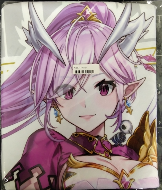 画像1: オスクロル　ブランケット
