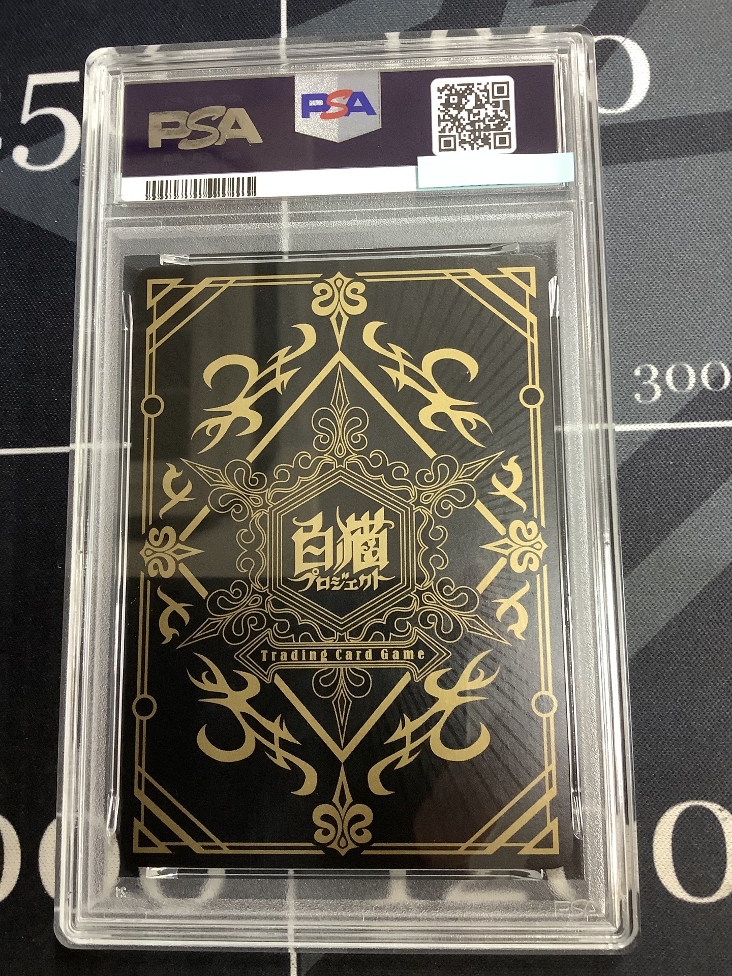 画像2: 【PSA10】 マール　ハロウィンVer.(覚醒) 【実物写真】